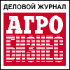 ƒеловой журнал јгробизнес