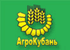 јгрокубань