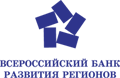 Всероссийский Банк Развития Регионов