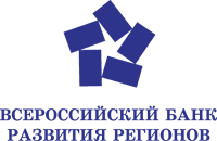 Всероссийский Банк Развития Регионов