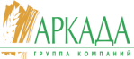 Группа компаний АРКАДА