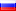 Google translate: Russian
