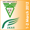 Конференция РЫНОК САХАРА СНГ И ЦЕНТРАЛЬНОЙ АЗИИ 2012